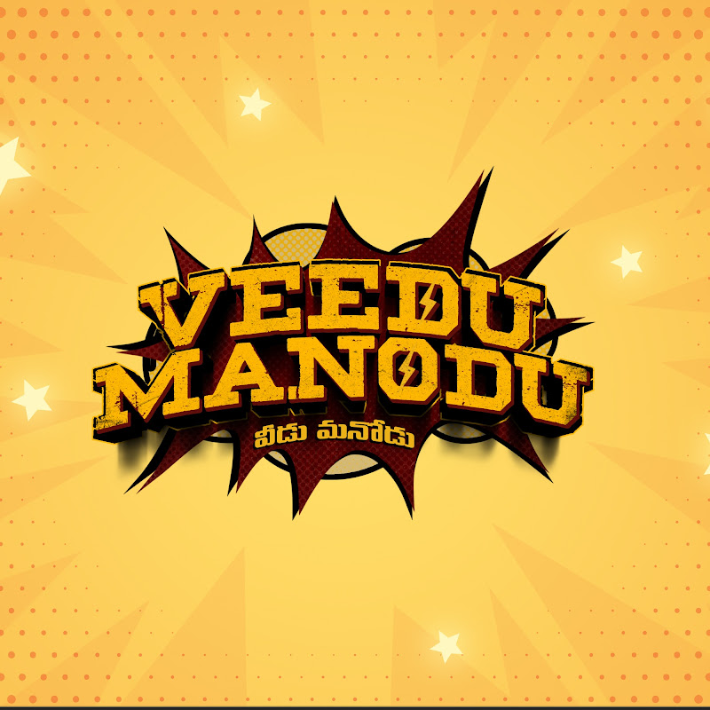 Veedu Manodu