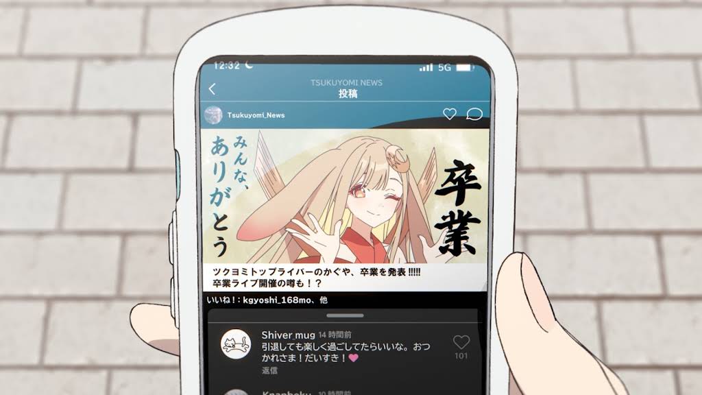 Post from 『超かぐや姫 ! 』公式 - YouTube