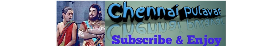 Chennai Pulavar Awatar kanału YouTube