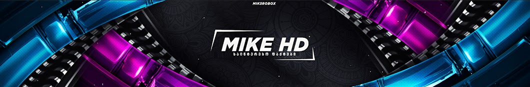 Mike HD YouTube-Kanal-Avatar