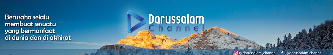 Darussalam Channel YouTube channel avatar