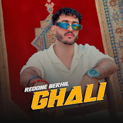 Redone Berhil | رضوان برحيل