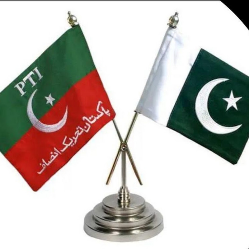 Hire Hamid PTI Vlogs official  — News & Current Events YouTube creator for sponsorships