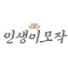 hRDEZbPlDo4-channel-avatar-인생이모작