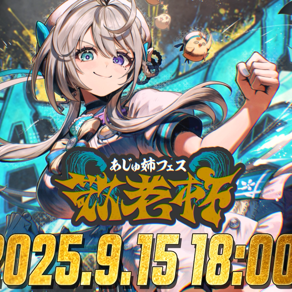 本阿弥あずさ / Azusa Honami - YouTube