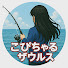 neziNg2W4v4-channel-avatar-こぴちゃるザウルス