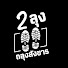 7IXCNqmwMyk-channel-avatar-2 ลุง ถลุงสังขาร