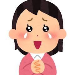 秒で分かる有益雑学