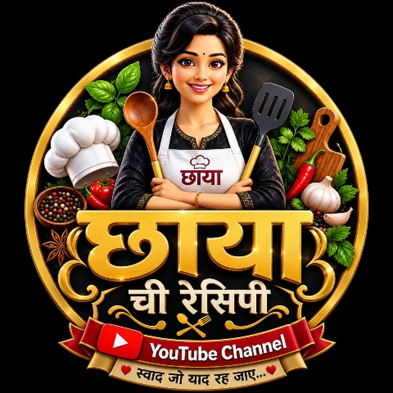 CHHAYA CHI RECIPE avatar
