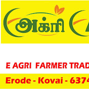 EAgri Farmers Channel