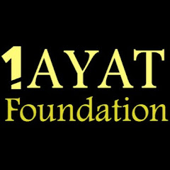 1-Ayat channel logo
