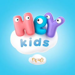 HeyKids - Hindi Rhymes Avatar