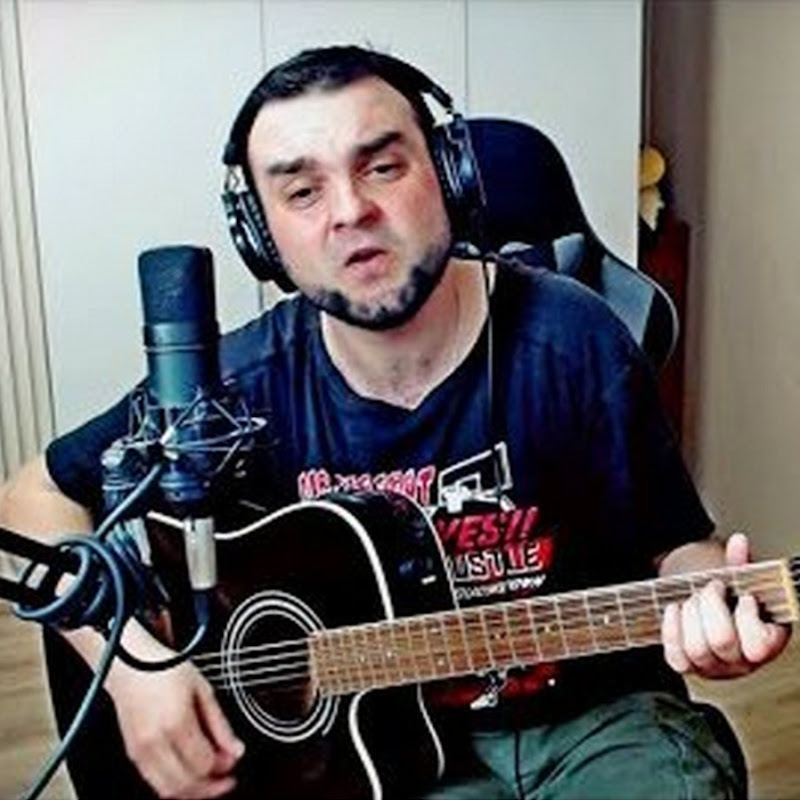 Струны Души / Гитарная Музыка Logo