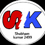 Shubham kumar 2499 logo