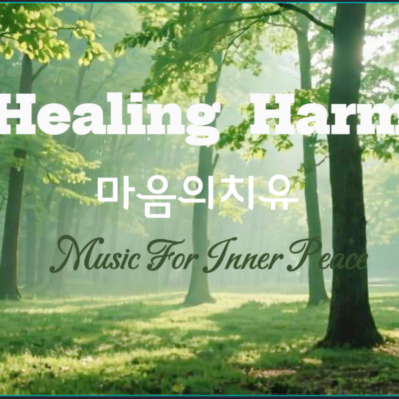 Healing Harmony Relax