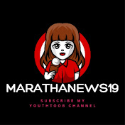 MARATHANEWS 19