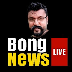 Bong News Live avatar