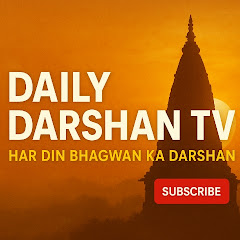 Daily darshan TvChannel Name: Daily Darshan TV
