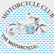 motorcycle engineering