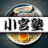 PgFKypCAms4-channel-avatar-小宮一哲 ラーメン屋 経営塾
