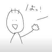 みりおん【切り抜き】