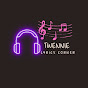 Twennie Lyrics Corner logo