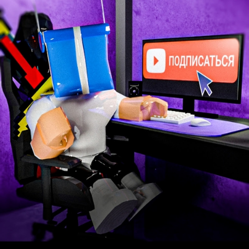 Nubikegzo40