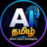 DF388NtD6P4-channel-avatar-lifethroughAI