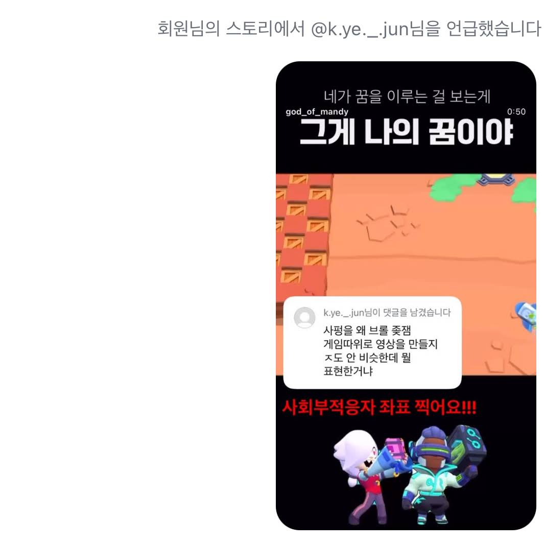 Post from 심영