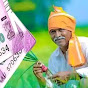 PM KISAN YOJNA UPDATE  logo