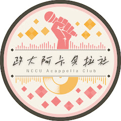 政大阿卡貝拉社 Voice of Navigation アイコン画像