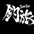 VEsGNqFtvsQ-channel-avatar-【釣旅】TSURITABI japan fishing style