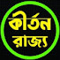dgrVsxSegzc-channel-avatar-Kirtan Rajjo