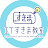 ITすきま教室【ITパスポート.基本情報技術者試験.高校情報科】
