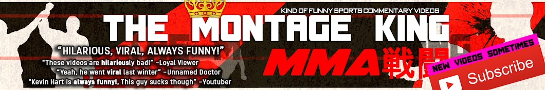 TheMontageKing MMA ইউটিউব চ্যানেল অ্যাভাটার