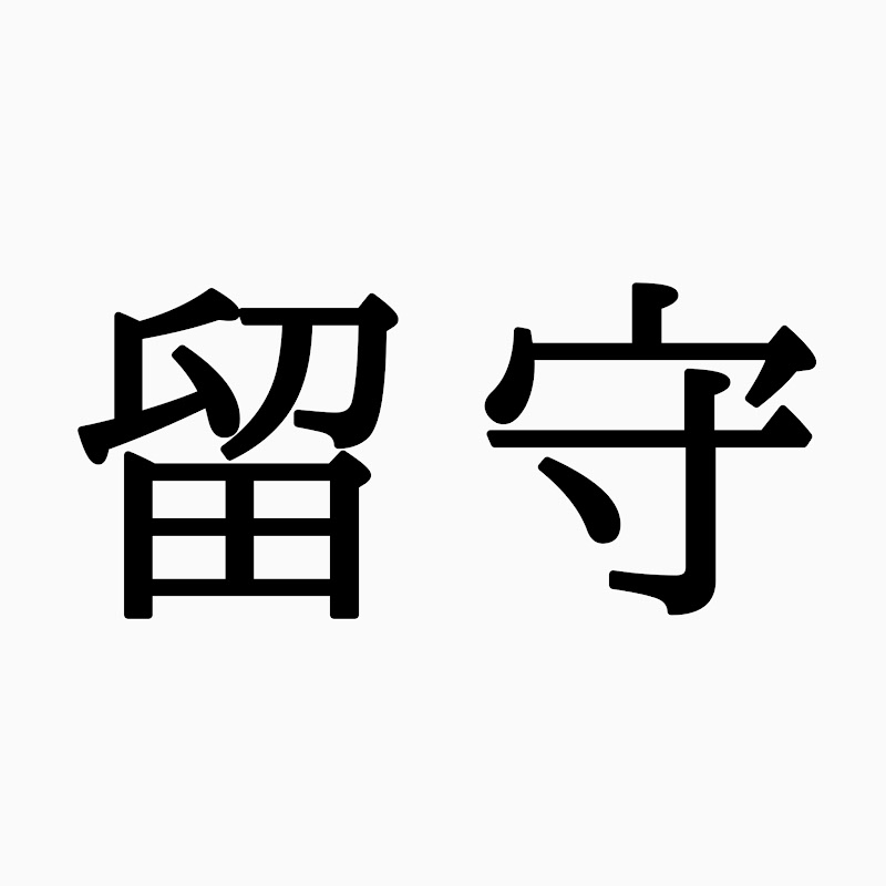 ルス・グアダルーペ YouTubeチャンネル画像