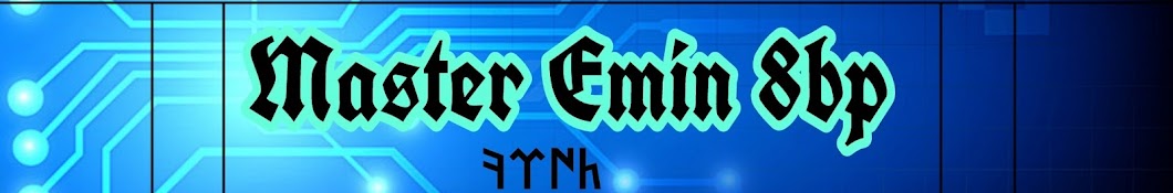 Master Emin 8bp YouTube channel avatar