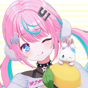 Uiren Ch. / 卯依れん