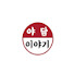 7fKz1Abvjgs-channel-avatar-야담 이야기