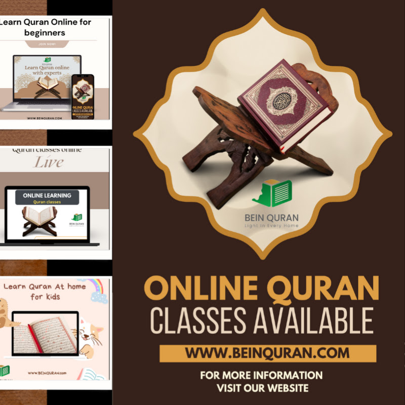 Bein Quran
