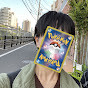 せいはch! 【ポケカOL】のチャンネルアイコン