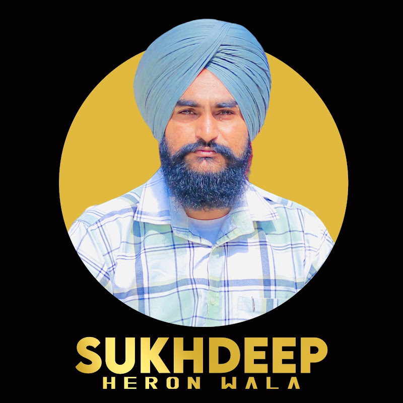 SUKHDEEP HERON WALA