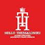 Hello Thessaloniki logo