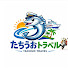 rI-G206O3Fs-channel-avatar-たちうおトラベル