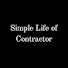 DAF-2NxkYU0-channel-avatar-Simple Life of Contractor