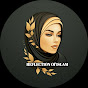 Reflection Of Islam logo