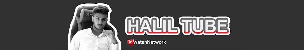 halil tube YouTube channel avatar