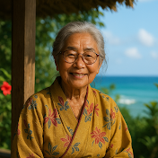 とめばあの「めんそ〜れ」