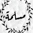 @mosliima1999