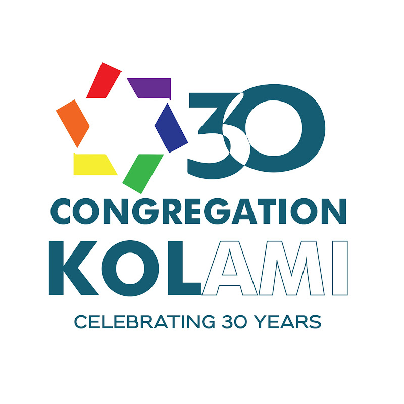 Congregation Kol Ami